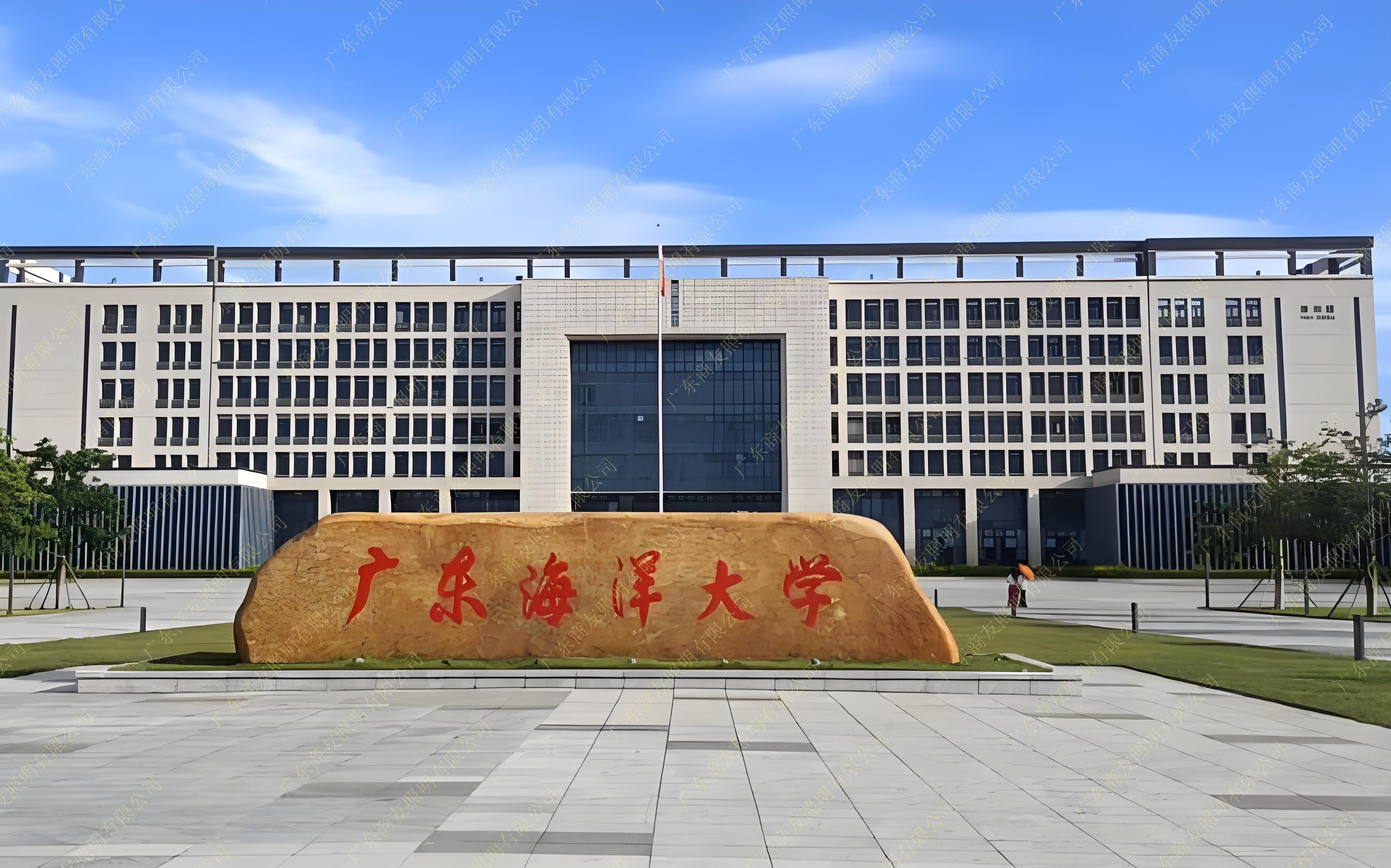 守护光明未来——广东海洋大学湖光校区123间教室照明改造工程案例
