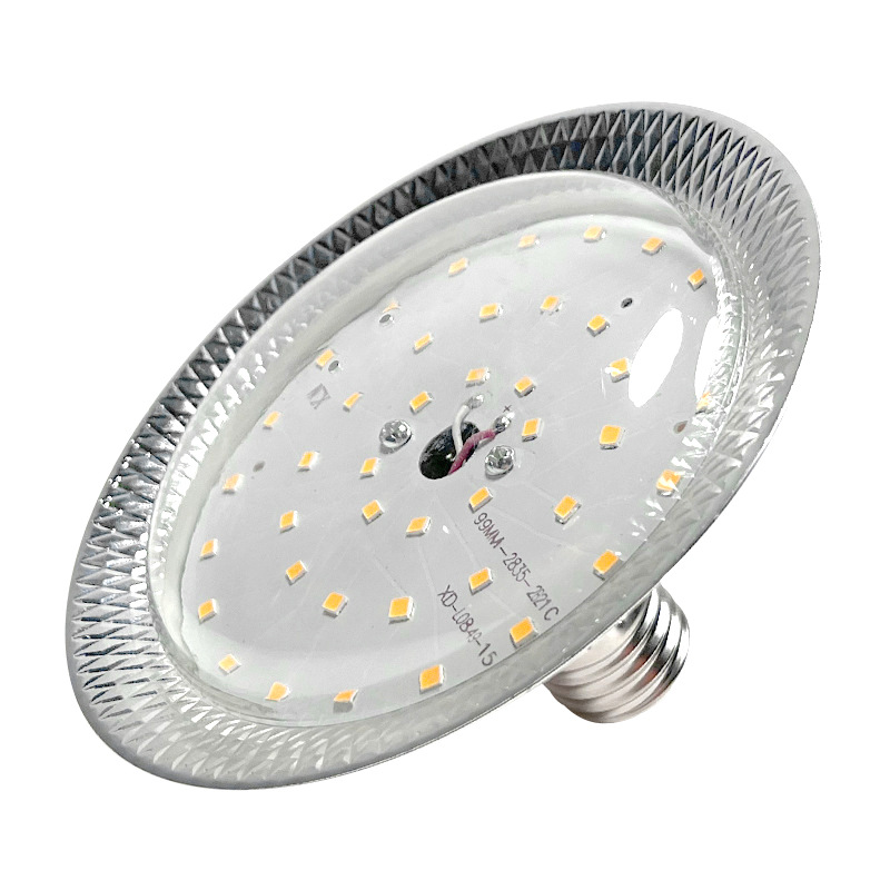 飞碟植物补光灯