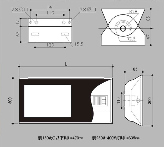 SYSDD-007隧道灯尺寸规格图