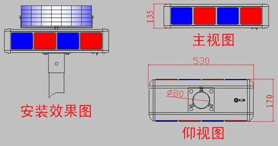 4面4组10灯LED太阳能爆闪灯(SYJTD-001)规格尺寸图